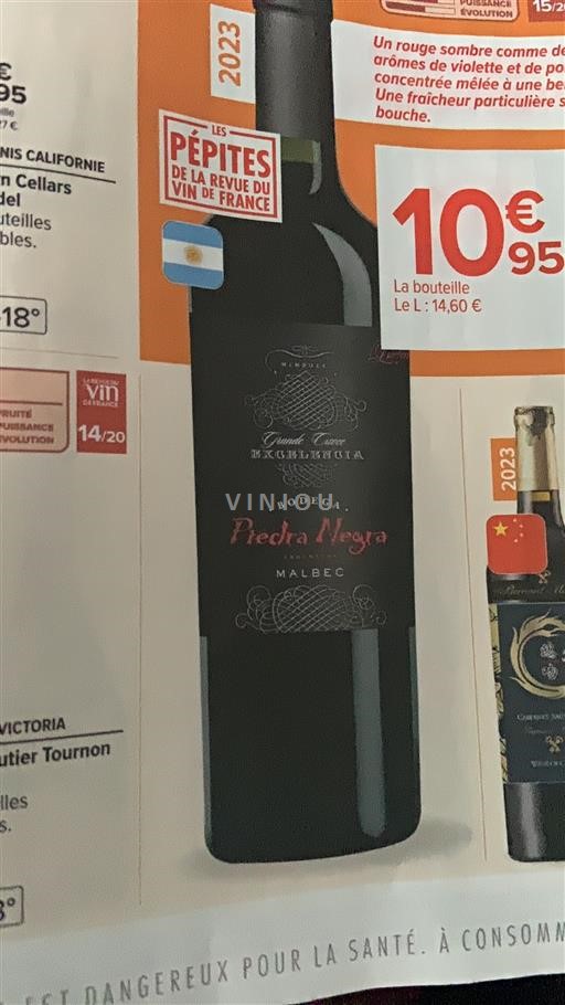 Mendoza Unspecified Bodega Piedra Negra Granada Excellencia 2023