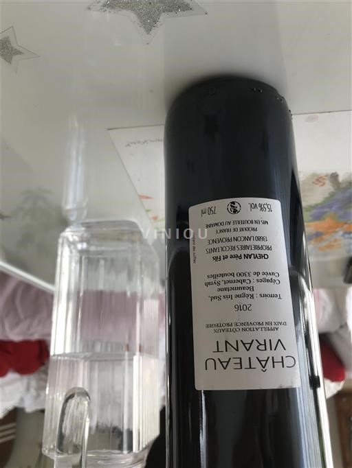 Provence Coteaux-d'aix-en-provence Château Virant 2016