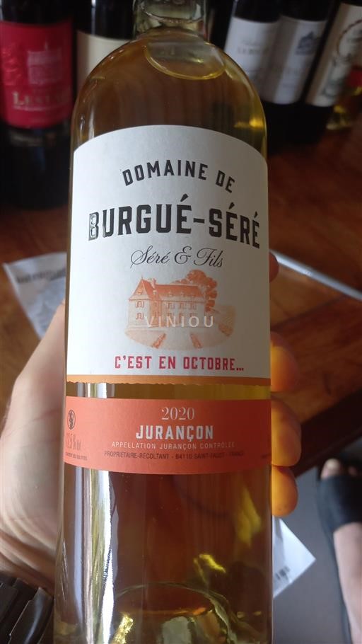 Vin Blanc moelleux C'est en octobre... Domaine Burgue-Séré 2020 France Sud-Ouest Jurançon AOC