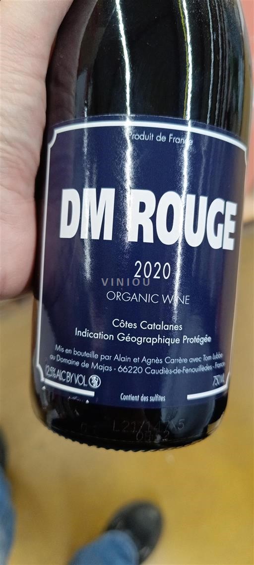 Languedoc and Roussillon Côtes Catalanes Domaine Majas DM ROUGE 2020