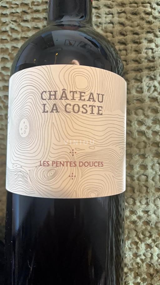 Provenza Non specificato Château La Coste Les Pentes Douces Senza annata