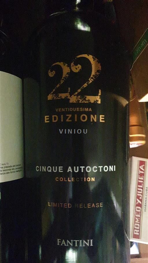 Abruzzo Nespecifikováno Fantini Cinque Autoctoni Collection Neročník