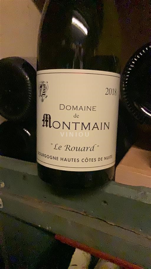 Burgundy Not Specified Domaine Montmain Le Rouard 2018