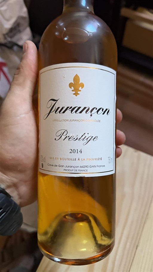 Vin Rouge sec Prestige Cave de Gan Jurançon 2014 France Sud-Ouest Jurançon AOC
