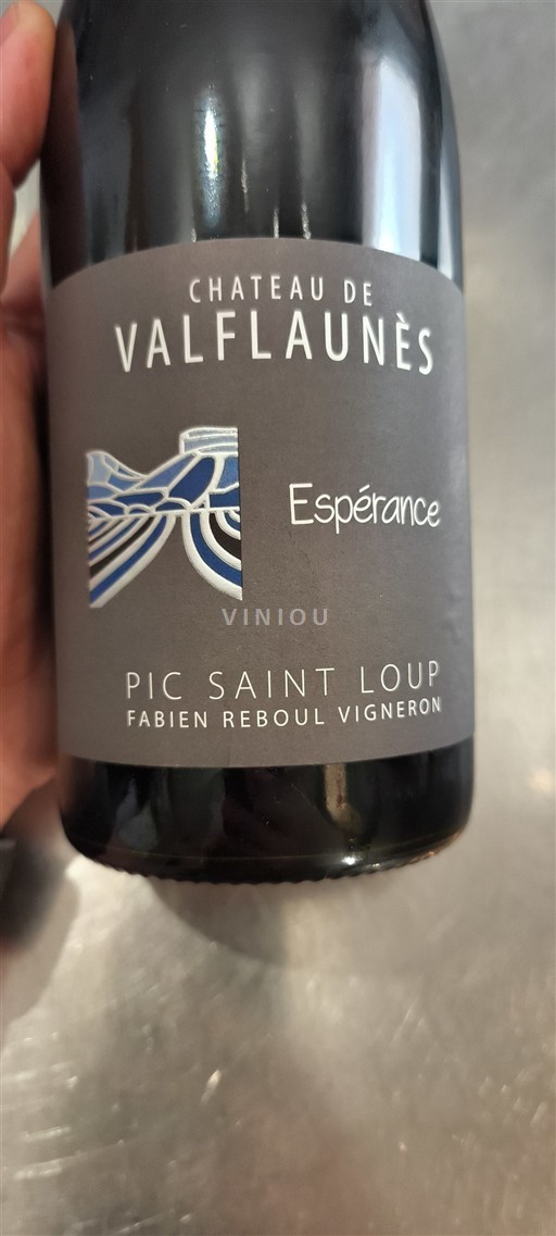 Languedoc Pic-saint-loup Château Valflaunès Espérance 2022
