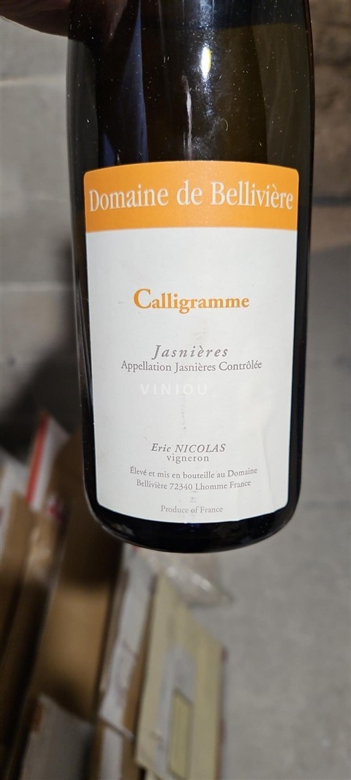 Loiretal Jasnières Domaine Bellivière Calligramme 2005