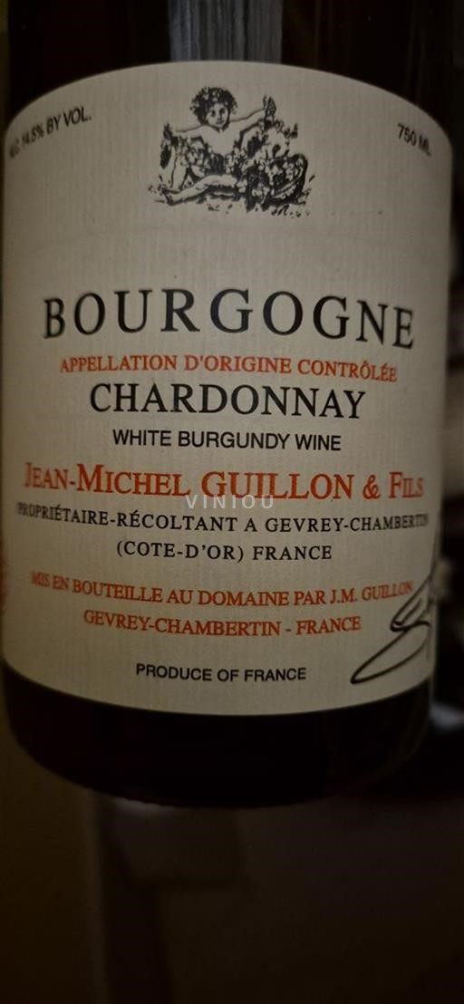 Burgundi Bourgogne Jean-Michel Guillon & Fils 2023