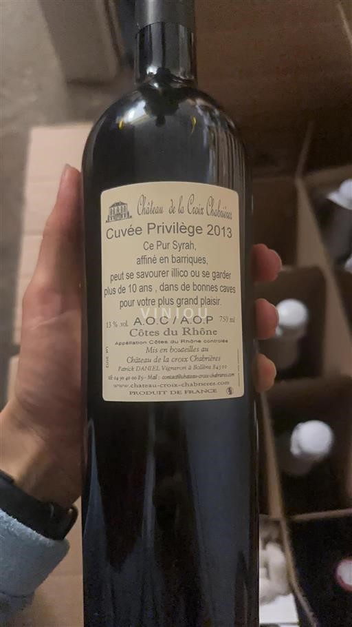 Rhône Valley Côtes-du-Rhône Château La Croix Chabrières Privilège 2013