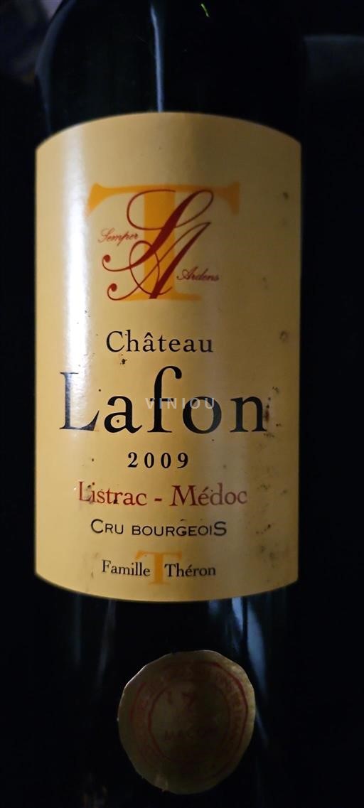 Bordeaux Listrac-Médoc Cru Bourgeois Château Lafon 2009