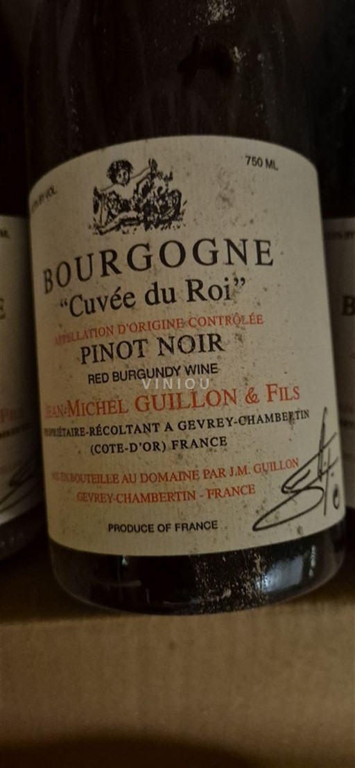 Burgundi Bourgogne Jean-Michel Guillon & Fils du Roi 2022