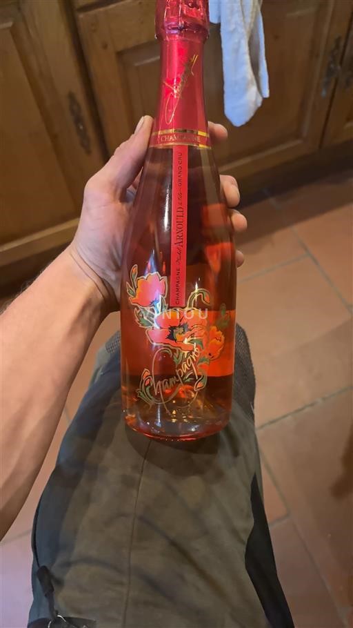 Champagne MARCHEL ARNOULD Non Millésimé