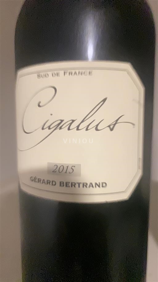 Languedoc-Roussillon Pays d'Oc Gérard Bertrand Cigalus 2015