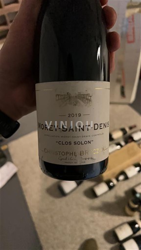 Burgundia Morey-saint-denis Grand Cru Christophe Bryczek clos solon 2019