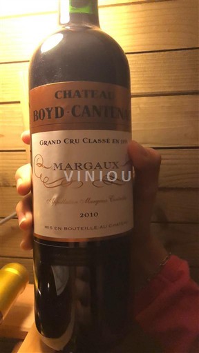 Bordeaux Margaux Grand Cru Château Boyd-Cantenac 2010
