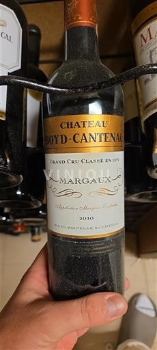 Бордо Марго Grand Cru Château Boyd-Cantenac 2010