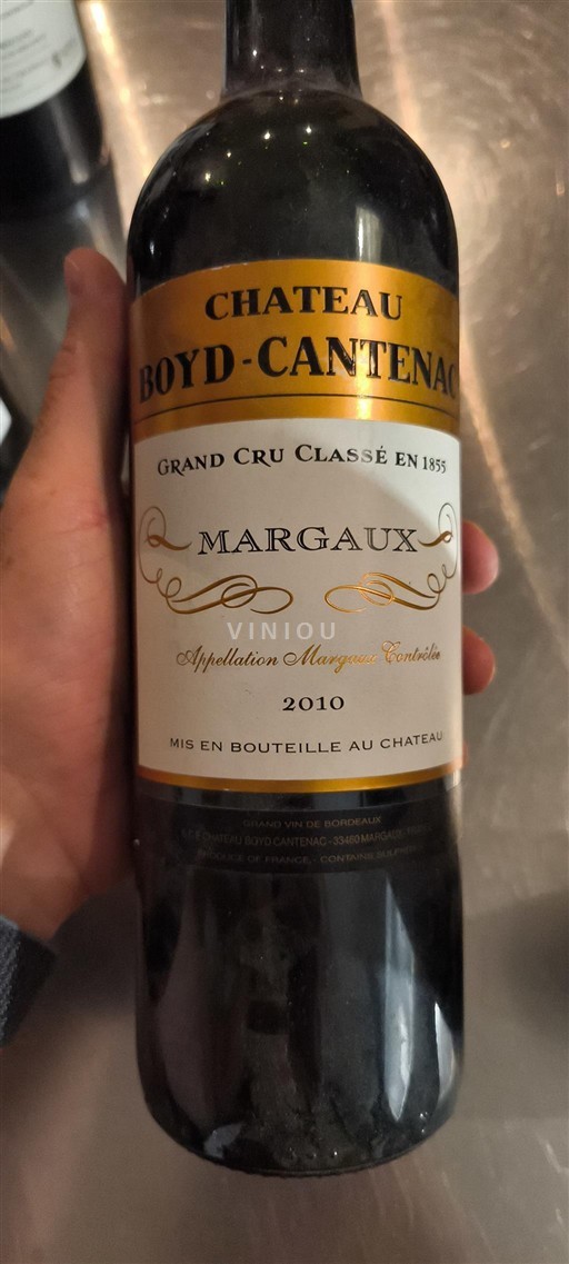 Bordeaux Margaux Grand Cru Château Boyd-Cantenac 2010