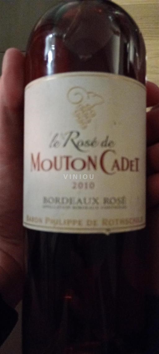 Bordeaux Bordeaux Rosé Baron Philippe de Rothschild Le Rosé de Mouton Cadet 2010