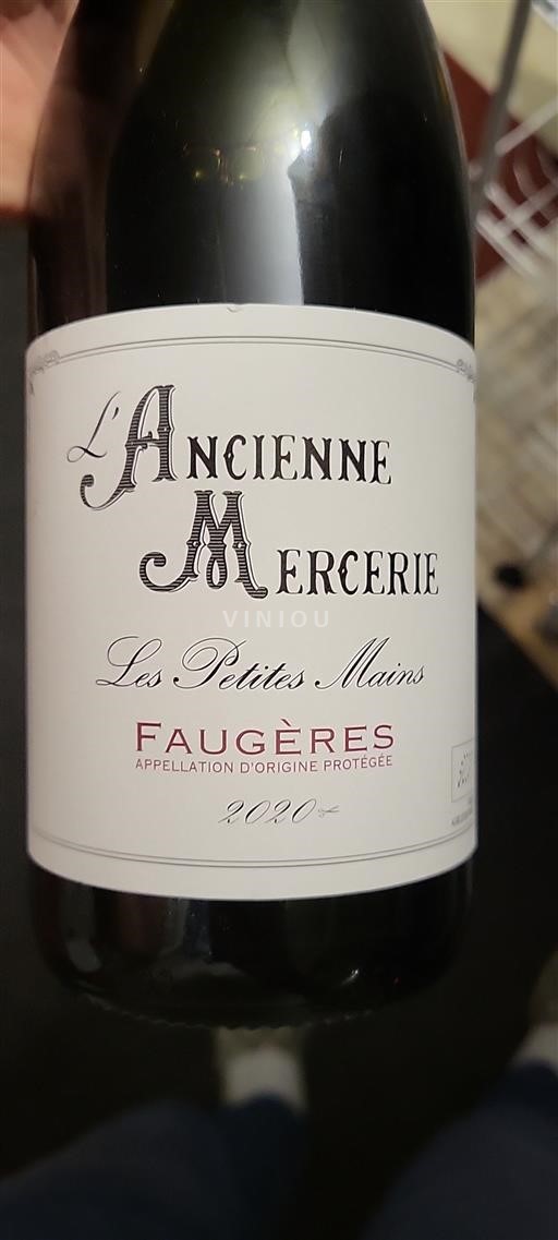 Linguadoca Faugères L'Ancienne Mercerie Les Petites Mains 2020