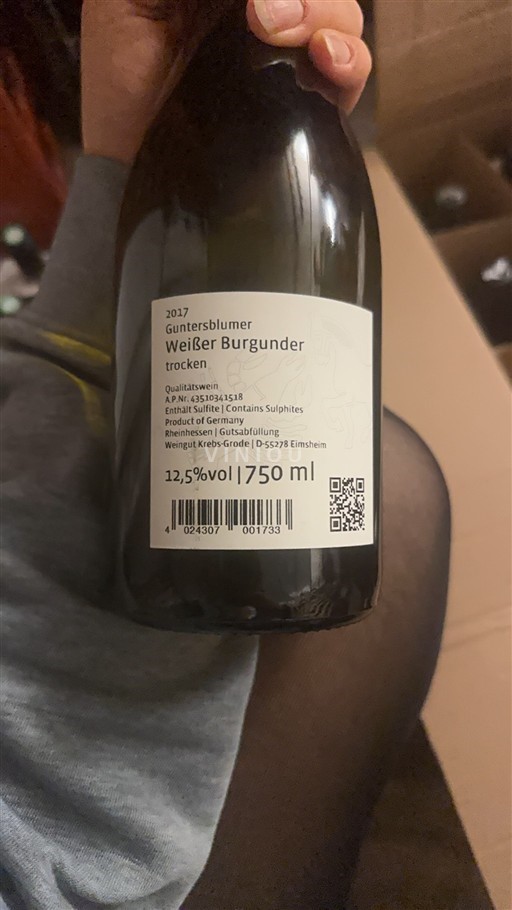 Rheinhessen Not Specified Weingut Krebs-Grode Guntersblumer Weißer Burgunder trocken 2017