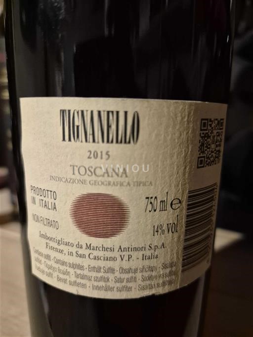Toscana No especificado Marchesi Antinori Tignanello 2015