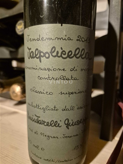 Véneto Valpolicella Quintarelli Giuseppe 2013