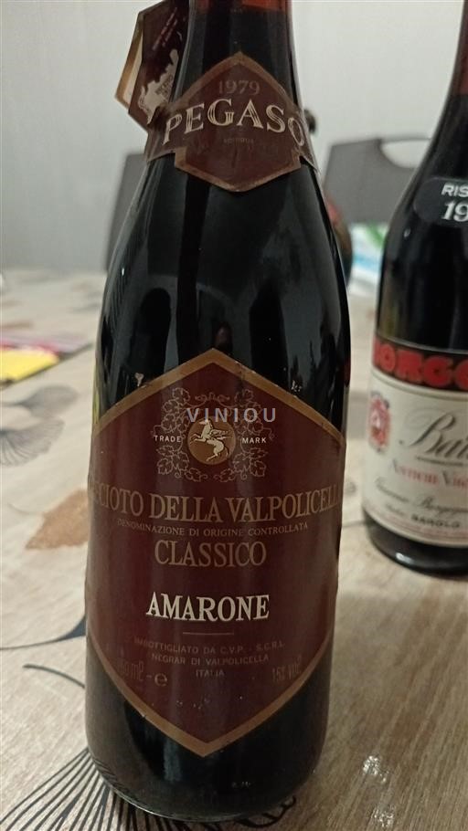 Veneto Recioto della Valpolicella Pegaso Amarone 1979