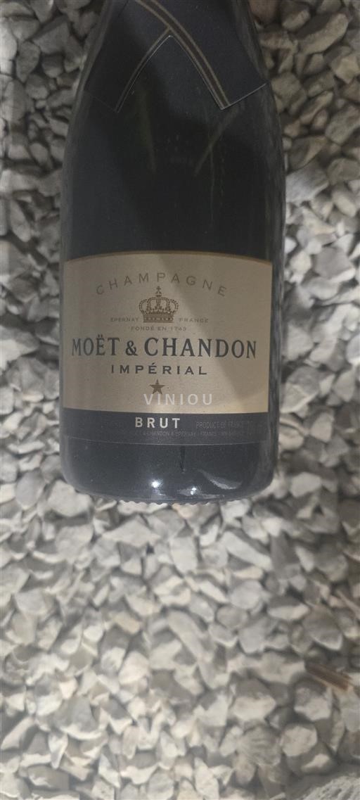 Champagne Moët & Chandon Impérial Non Millésimé