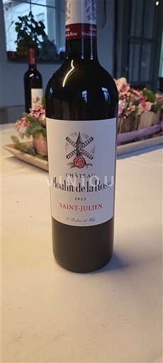 Bordeaux Saint-Julien Cru Bourgeois Château Moulin de la Rose 2021