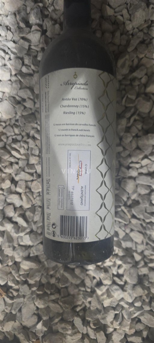 Bồ Đào Nha Alentejo Arrepiado Collection 2021