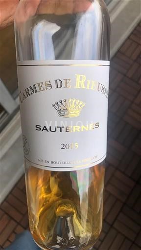 Bordeaux Sauternes Carmes de Rieussec 2015