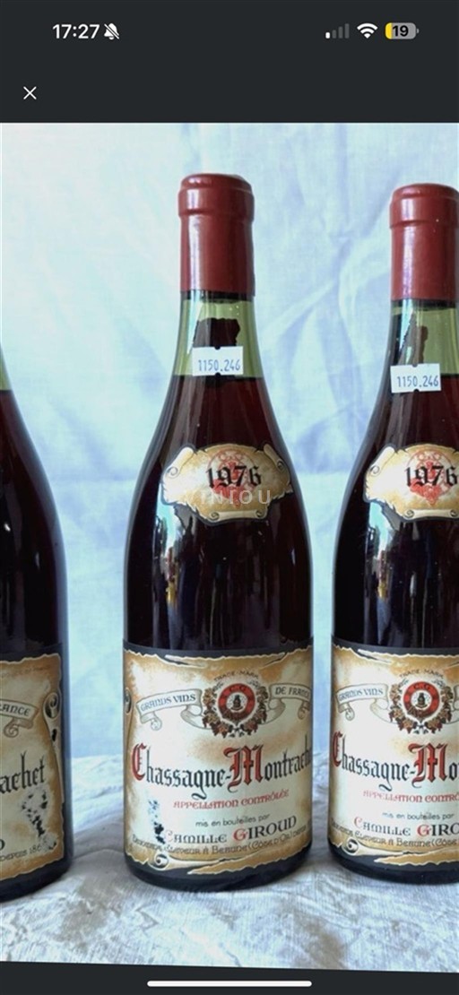 Burgund Chassagne-Montrachet Camille Giroud 1976