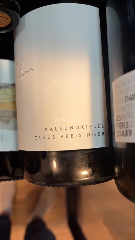 Gradišce Ni doloceno Claus Preisinger Kalkundkiesel 2023