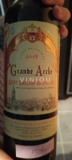 Bordeaux Saint-Émilion Grand Cru Grand Cru Grande Arche 2018