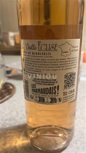 Південний Захід Кот-де-Марманда. La Vieille Eglise 2024