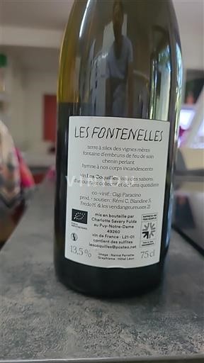 Loire Valley Unspecified Les Fontenelles Les Coquilles Non-Vintage