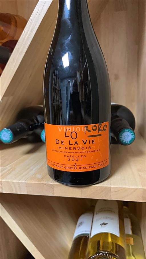 Languedoc Minervois Domaine Anne Gros et Jean-Paul Tollot Lo de la Vie 2021