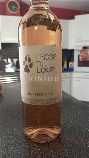 Languedoc Nicht spezifiziert Faïsse du Loup Les Thérons 2024