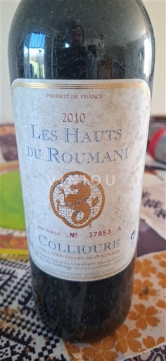 Roussillon Collioure Les Hauts du Roumani 2010