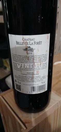 Lounais-Ranska Fronton Château Bellevue La Forêt 2014