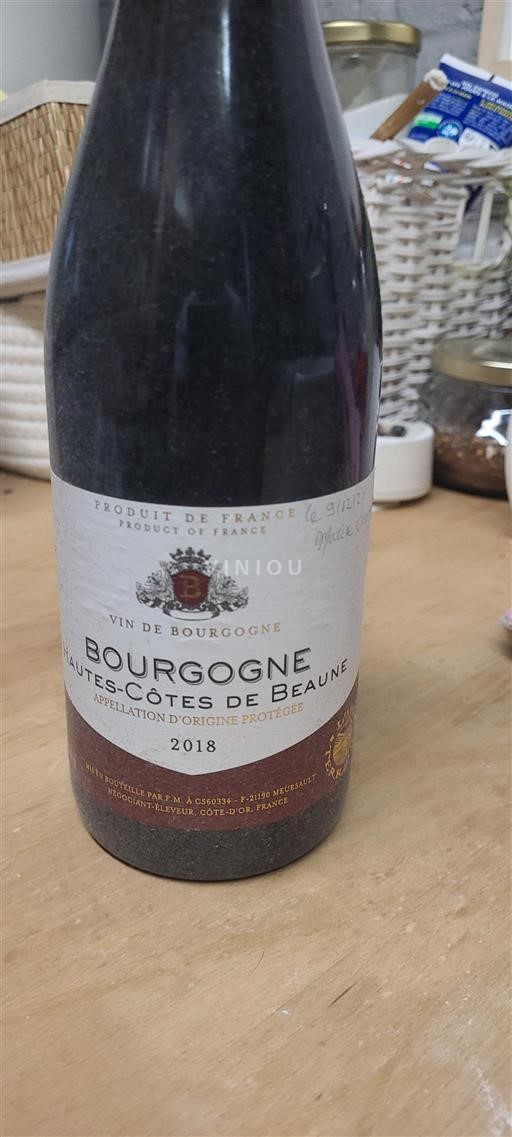 Vin Rouge sec Château Meursault 2018 France Bourgogne Hautes Côtes de beaune AOC