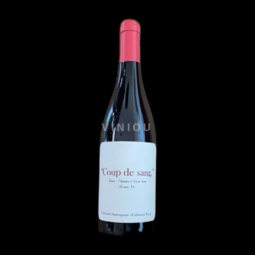 Languedoc in Roussillon Pays d'Oc Maison Ventenac Coup de sang - Tome V 2024