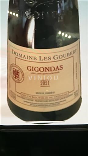 Vallée du Rhône Gigondas Domaine Les Goubert 2021