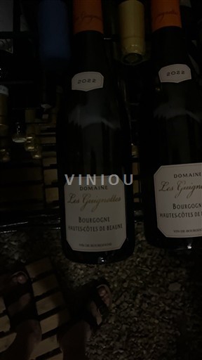 Vin Rouge sec Domaine Les Gryphées 2022 France Bourgogne Hautes Côtes de beaune AOC