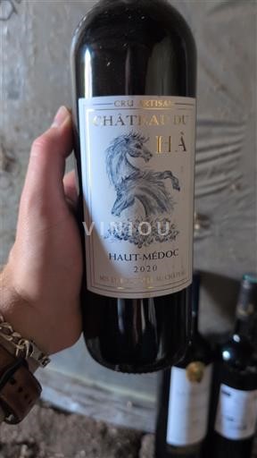 Bordeaux Haut-Médoc Château Hâ 2020