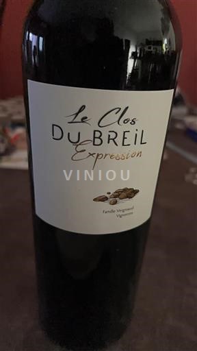 Bordeaux Saint-Émilion Le Clos Dubreil Expression Ikke årgangsbestemt