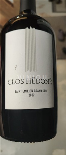 Bordeaux Saint-Émilion Grand Cru Clos Hédoné 2022