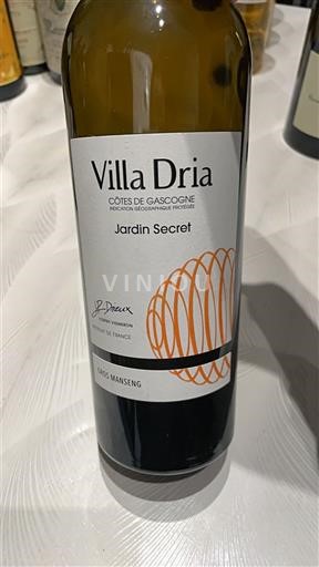 Tây Nam Côtes de Gascogne Villa Dria Jardin Secret Không niên vụ