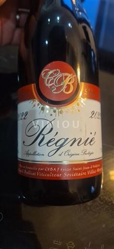 Beaujolais Régnié C.V.B 2022