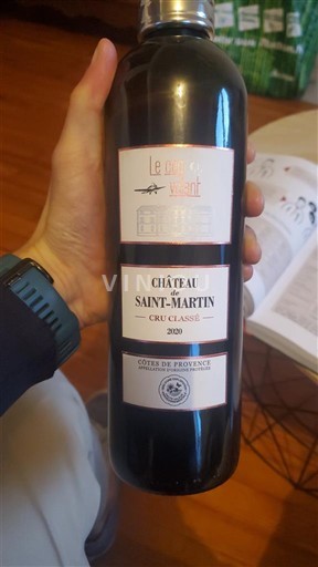 Provence Côtes-de-provence Château Saint-Martin 2020