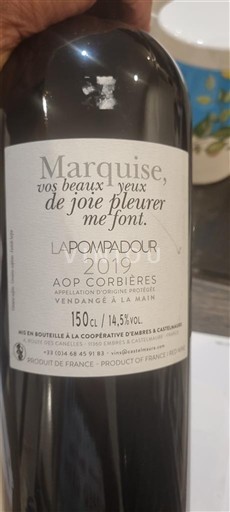 Languedoc Corbières Marquise La Pompadour 2019